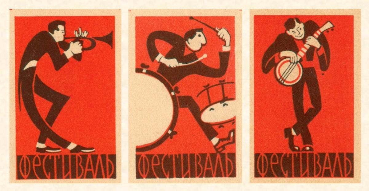 Jazz and the Soviet State